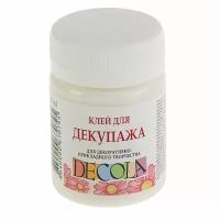 Клей для декупажа Decola, универсальный, 50 мл