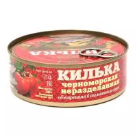 Килька Хавиар в томатном соусе 240 г