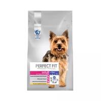 Корм для собак Perfect fit Adult 1+ Rich in Chicken (0.5 кг)