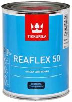 Tikkurila Reaflex 50/Тиккурила Реафлекс 50 Двухкомпонентная эпоксидная эмаль для ванн 0,8л