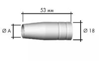 Газовое сопло коническое ᴓ12 мм 53мм MIG 15