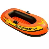 INTEX Надувная лодка Explorer-100 одноместная 147*84*36 см 58329