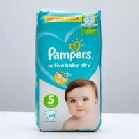 Pampers Подгузники Pampers Junior (11-16 кг), 60 шт