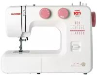 Швейная машина Janome 311PG белый/розовый