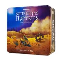 Настольная игра "Запретная пустыня"