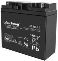 Батарея CyberPower 12V 18Ah GP18-12