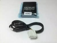 Адаптер USB YATOUR YT-M06 для автомагнитол Honda / Acura (Ятур)