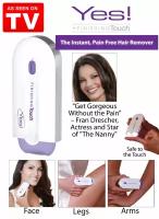 Домашний депилятор INSTANT PAIN FREE HAIR REMOVER