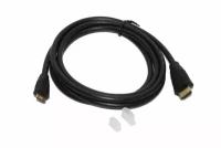 Шнур HDMI-mini HDMI 1.0м Smartbuy V1.4