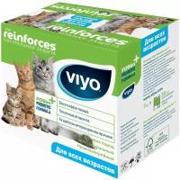 VIYO Reinforces All Ages Cat Пребиотический напиток для укрепления иммунитета для кошек всех возрастов 30 мл х 7 шт