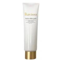 Подтягивающая осветляющая маска для лица Ravissa Active White Pack