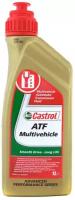 Масло трансмиссионное Castrol ATF Multivehicle 1л