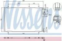 Конденсер PEUGEOT 206 1.1-2.0/2.0D A/T 98- NISSENS 94855