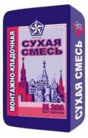 Сухая смесь М-200 русеан (40 кг)