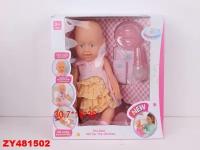 Кукла Shantou City Daxiang Plastic Toys 37 см