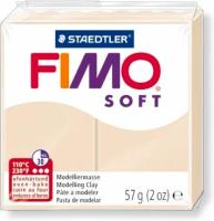 Полимерная глина FIMO Soft 70 (сахара) 57г