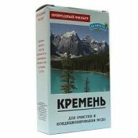 Природный фильтр кремень 150 гр