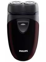 Электробритва Philips PQ206/18