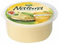 Сыр Сливочный 45% ТМ Arla Natura (Арла Натура)