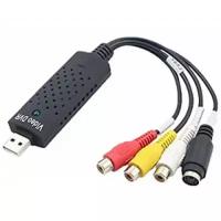 Устройство видеозахвата EasyCAP USB2.0 (RCA IN, S-Videо, Audio, PAL/NTSC, MPEG4) RET