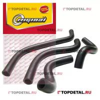 Патрубки отопителя ВАЗ-2108-21099 (кт.4 шт.) Riginal