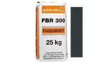 Quick-Mix FBR 300 Затирка для широких швов цвет антрацит «Фугенбрайт» 72397