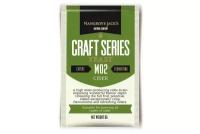 Дрожжи Mangrove Jacks Craft series Yeast - Cider M02