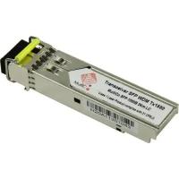 Модуль SFP Multico SFP-1000B 3km LC