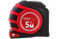 Рулетка RGK RL5 (с поверкой)