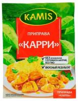 Карри Kamis, 25 г