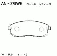 Тормозные колодки дисковые Akebono AN-279WK Nissan: D1060-2Y991 41060-73L91 41060-AM800 410602Y090 41060-AU090