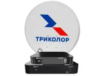 Комплект спутникового телевидения Trikolor-TV GS B528 и GS C592 Европа черный