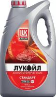 LUKOIL Масло Lukoil Стандарт 20W-50 4L (Минер)