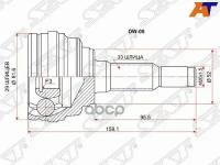 Шрус Наружный Daewoo Nexia 09- (16Клапанов) Sat арт. DW-05