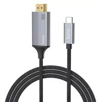 Кабель Type C - HDMI переходник для Macbook Hoco UA13