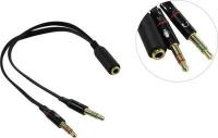 Кабель-разветвитель 2xJack3.5-M --) 4-pin Jack3.5-F