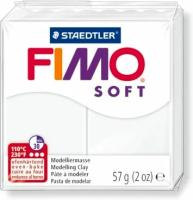 Полимерная глина FIMO Soft 0 (белый) 57г