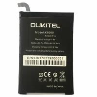 Аккумулятор для Oukitel K6000 / K6000 Pro,6000 mAh ОЕМ