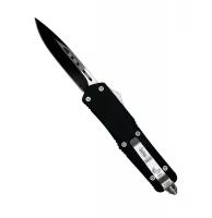 Автоматический фронтальный выкидной нож Microtech One front Black, 9 см