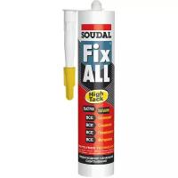 SOUDAL Fix All Hight Tack - Гибридный клей-герметик (80 мл.)