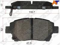 Колодки Тормозные Перед Toyota Corolla ##E12#/Spacio ##E12#/Premio/Allion #Zt240/Vista Zzv50/Lifan Sat арт. ST-04465-32230