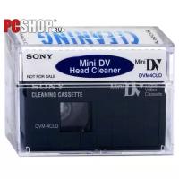 Чистящая кассета для видеокамер MiniDV SONY