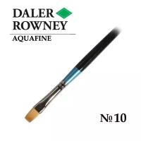 Кисть Daler-Rowney