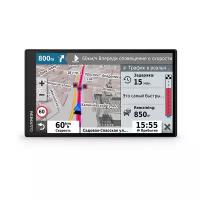 Garmin DriveSmart 76 Russia