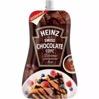 Соус десертный Heinz Swiss chocolate со швейцарским шоколадом, 230г