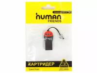 Картридер Human Friends Speed Rate Beat. Поддержка карт: MicroSD, T-Flash, Beat