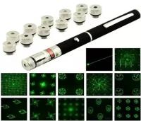 Лазерная указка Laser Pointer, 12 насадок