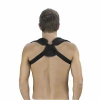 Бандаж ключичный Medi protect. Clavicle support P55G, размер - 4, серый