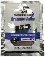 Спиртовые дрожжи Bragman Vodka, 66 г