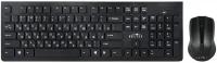 Комплект клавиатура + мышь Oklick 250M Black Wireless Keyboard & Optical Mouse USB